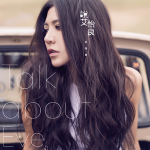 丰满少妇人妻无码专区
