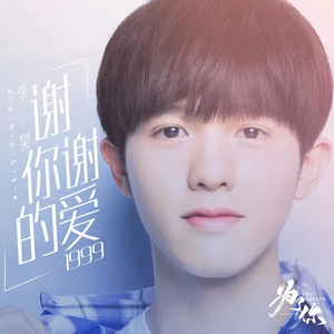 丰满少妇人妻无码专区
