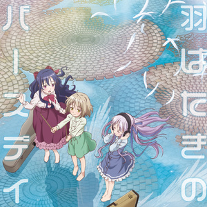 丰满少妇人妻无码专区
