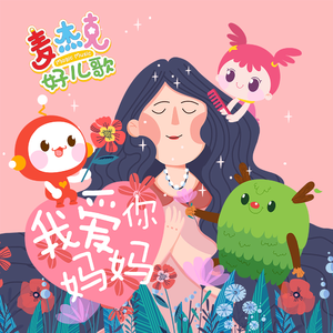 丰满少妇人妻无码专区
