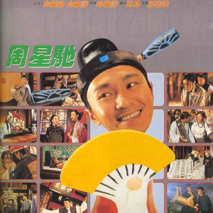 丰满少妇人妻无码专区
