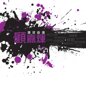 丰满少妇人妻无码专区
