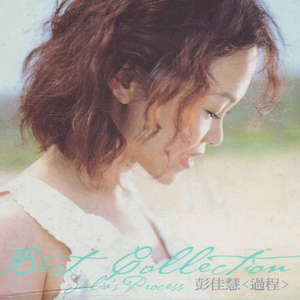 丰满少妇人妻无码专区
