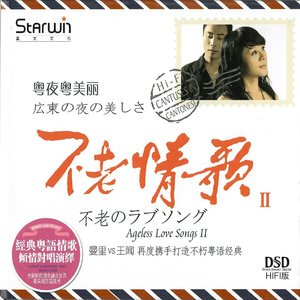 丰满少妇人妻无码专区
