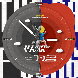 丰满少妇人妻无码专区
