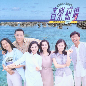 丰满少妇人妻无码专区
