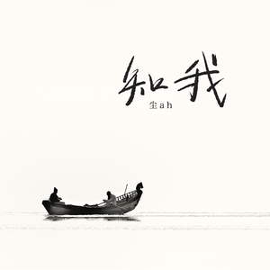 丰满少妇人妻无码专区
