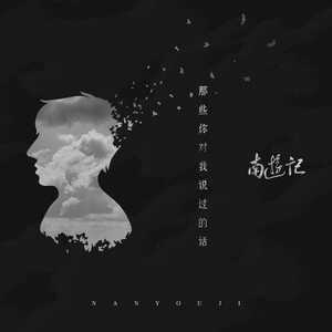 丰满少妇人妻无码专区
