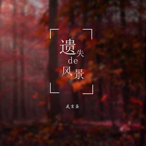 丰满少妇人妻无码专区
