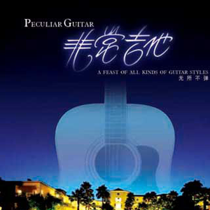 丰满少妇人妻无码专区
