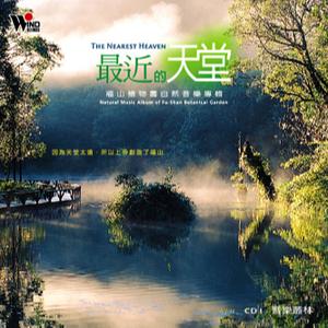 丰满少妇人妻无码专区
