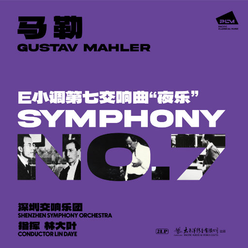 丰满少妇人妻无码专区
